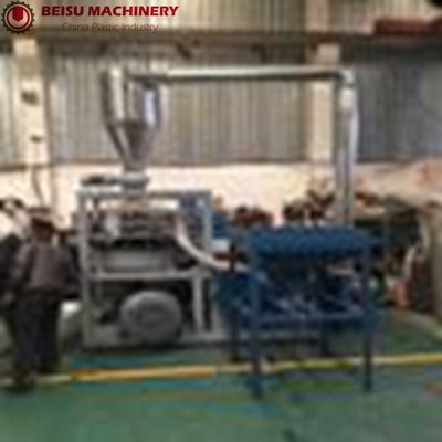 PET Plastic Pulverizer Machine Strong Wear Resistance With Disc Blades Grinding