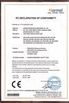 China Zhangjiagang Beisu Machinery Co., Ltd. certification