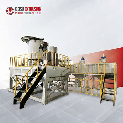 SHR-2000 High-Speed Powder Modification Mixer for Dust Free Operation in Plastic Processing