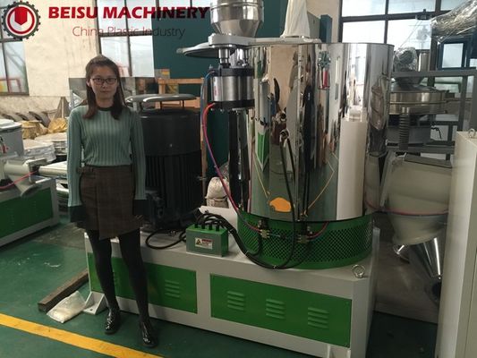 Stainless Steel Plastic Blender , Plastic Mixer Machine For Chemical Industry