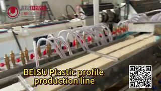 BEISU مخروطي مزدوج برغي الطارد PVC لوحة السقف لوحة التفاف خط إنتاج الملف الشخصي