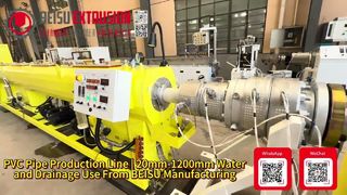 خط إنتاج أنابيب المياه وأنابيب الصرف الصحي PVC من 75 مم إلى 250 مم مع شركة Siemens PLC