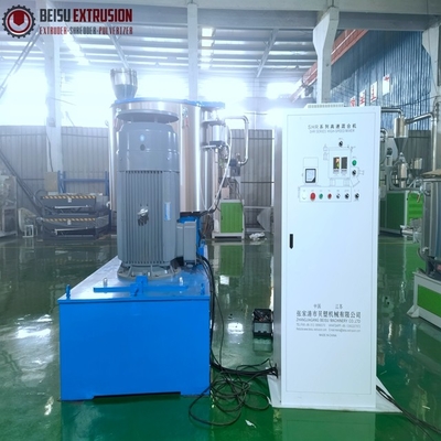 Shr-1200l Plastic Pp Mixer For Modified Filling Masterbatch Granulation Production Line