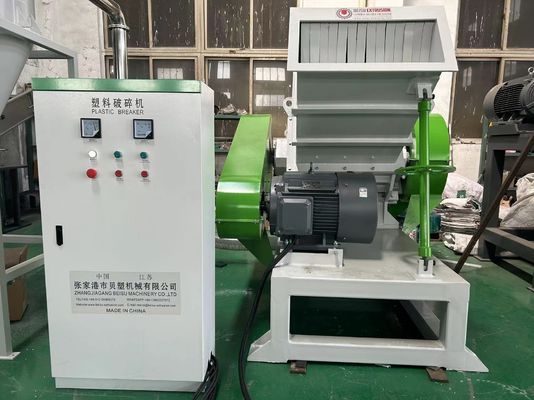 100~1000Kg/h Capacity Plastic Crusher and PVC Crusher with 45 or 55Kw Motor Power and D2 Blade Material for Recycling