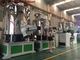 Turbo High Speed Mixer PVC Heating And Cooling Mixing Machine With PLC