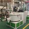 Industrial 40kg/H Plastic Mixer Machine Pvc Compound Mixer With Heater
