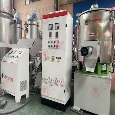 SHR-100/200/300/500/800/1000 Liters Plastic High Speed Powder Mixer For PVC And EVA Master Batch Production Line