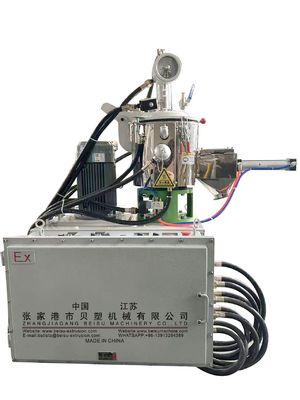 SHR-5A/10A/25A Explosion-proof polymer, chemical, ceramic dispersion high speed mixer