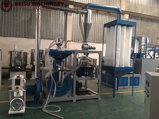 450Kg/H Automatic 75Kw PE Pulverizer With Disc Mill Blades