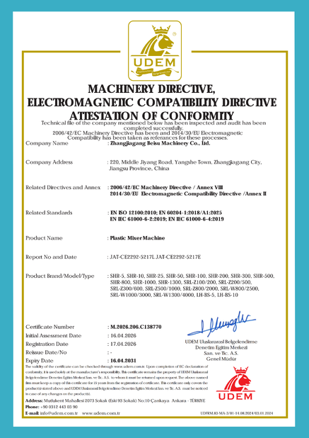 China Zhangjiagang Beisu Machinery Co., Ltd. certification