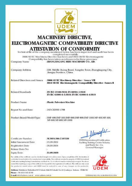 চীন Zhangjiagang Beisu Machinery Co., Ltd. সার্টিফিকেশন