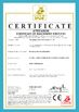 China Zhangjiagang Beisu Machinery Co., Ltd. certification